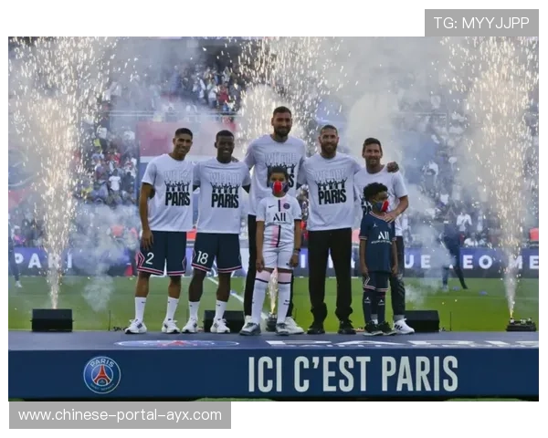 球迷行为规范修订草案提交，法甲赛场秩序升级