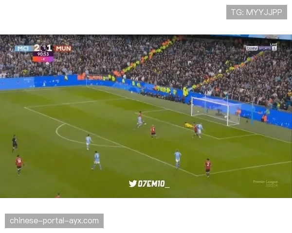 欧冠战报：曼城客场2-1逆转马竞，罗德里世界波锁定胜局