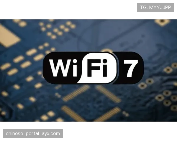 法甲联盟修订《主场运营标准》,强制要求俱乐部提供高速公共Wi-Fi